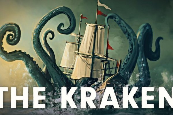 Удалился аккаунт кракен