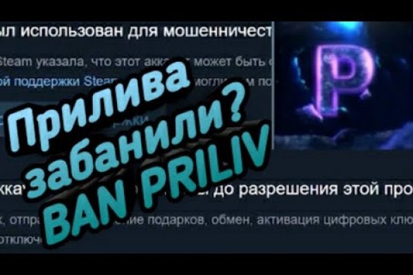 Кракен ссылка в тор