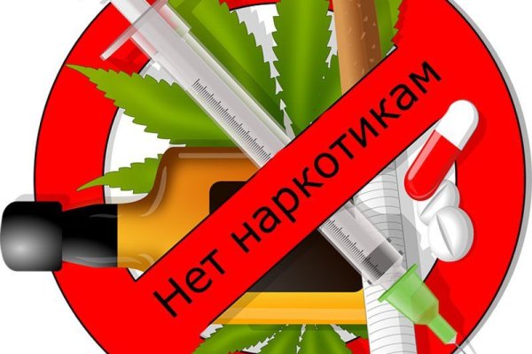 Как зарегистрироваться в kraken