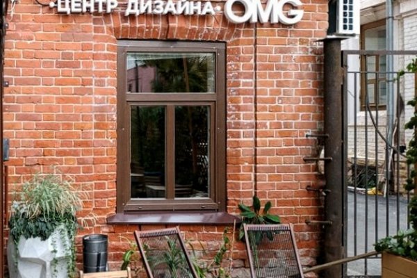 Кракен современный даркнет