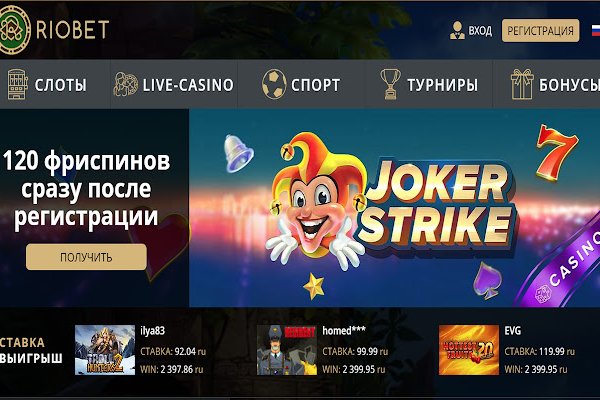 Кракен ссылка тор kr2web in