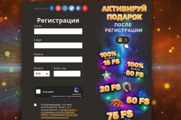 Ссылки на кракен маркетплейс