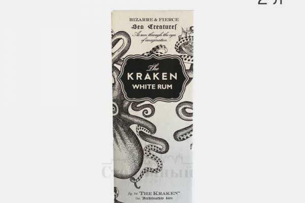 Kraken market зеркала