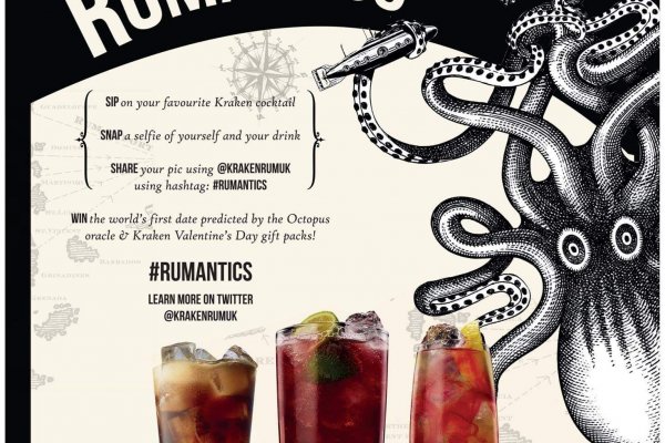 Кракен личный кабинет