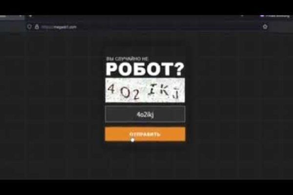 Kraken наркошоп