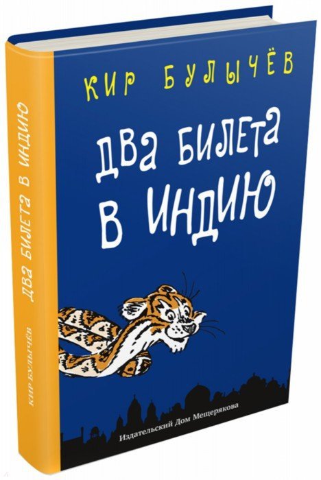 Кракен торговая площадка