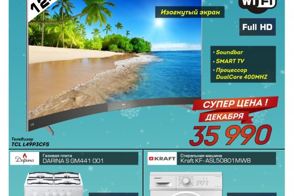 Kra15gl