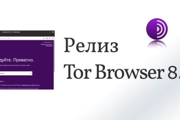 Кракен даркмаркет плейс официальный сайт