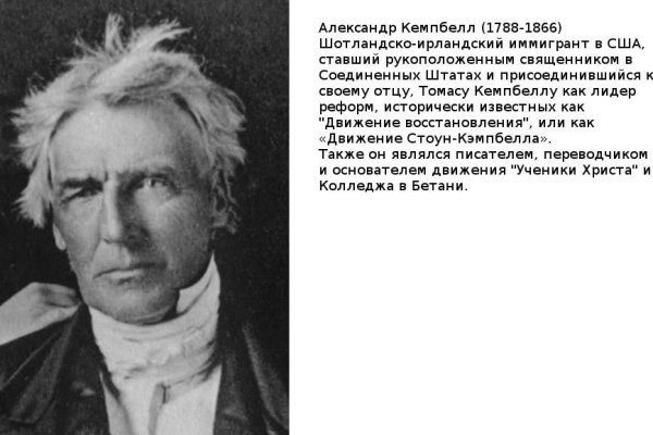Кракен krakens13 at