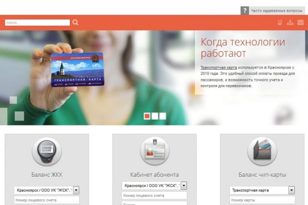 Кракен маркетплейс vk2 top