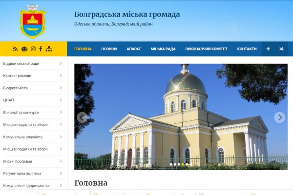 Кракен что продают