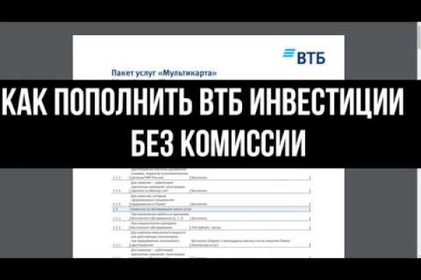 Кракен в россии наркотик