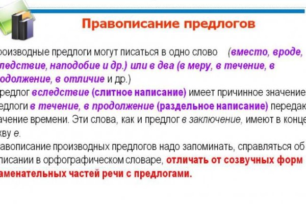 Кракен at сегодня работает ли
