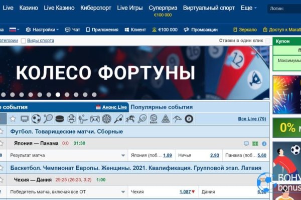 Kra24.at