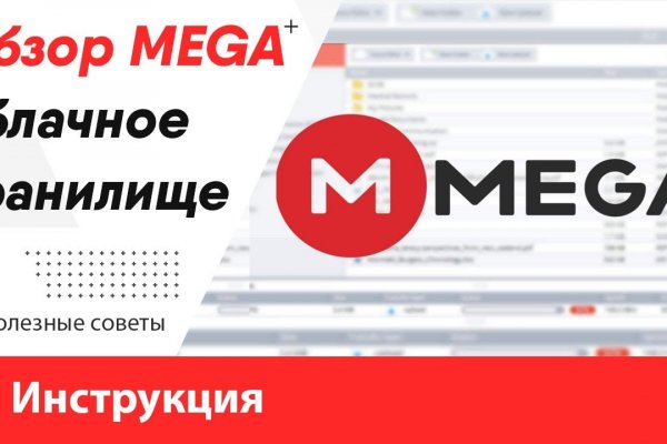 Кракен интернет