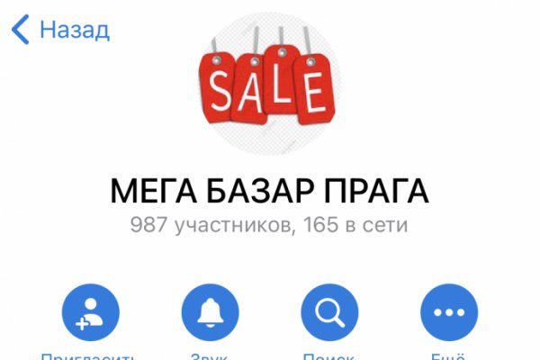 Ссылки кракен 2024
