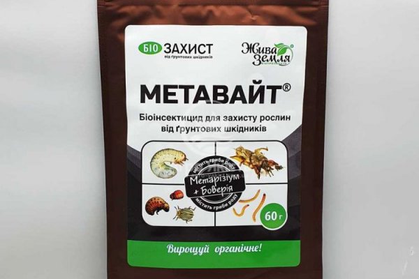 Кракен зайти зеркало
