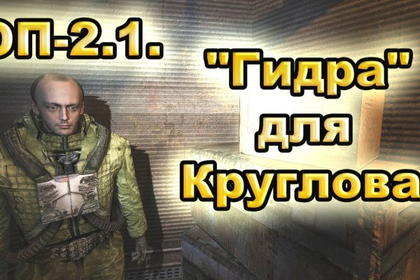 Кракен крипто