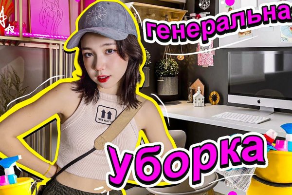 Kra30at