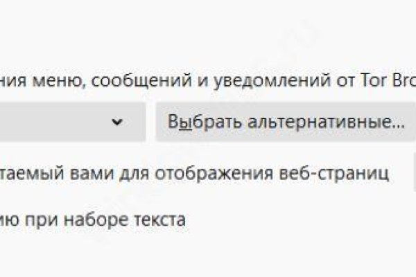 Кракен продажа наркотиков