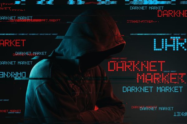 Kraken магазин