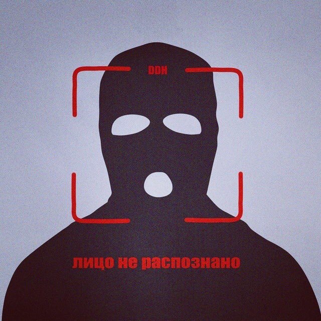 Кракен сайт