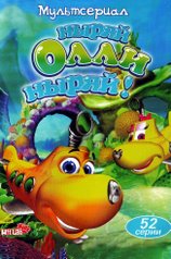 Ссылки на сайты даркнета